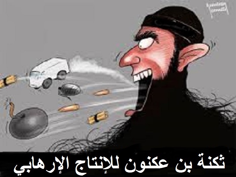 الجزائر تداري مخاوفها الأمنية من تزايد مخاطر صنيعتها الإرهابية في منطقة الساحل